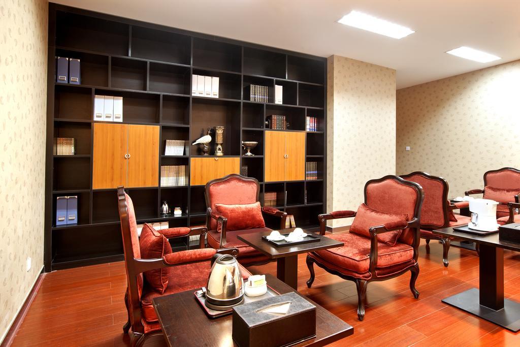 Ariva Tianjin Serviced Apartment 외부 사진