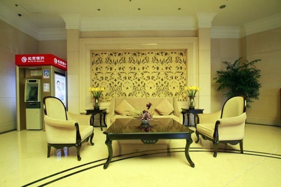Ariva Tianjin Serviced Apartment 외부 사진